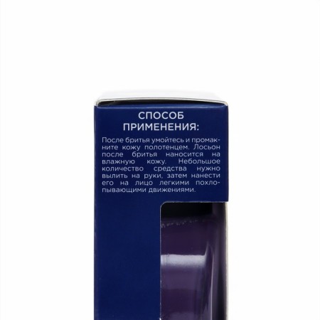 Moisturizing lotion after shaving Aqua di Mare Cool with vitamin E, 100 mg-4