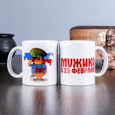 Sublimation mug 