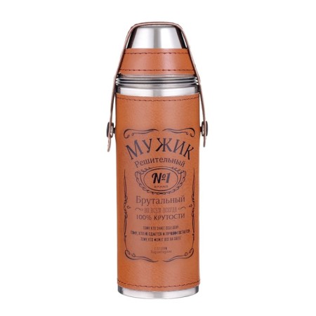 Flaw for alcohol "Man No. 1", stainless steel, 300 ml, 3 piles of 30 ml-2
