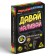 Board game “answer or execute. Pour pour ", 50 cards, 18+