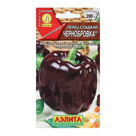 Sweet pepper seeds "Chernobrovka", 0.2 g