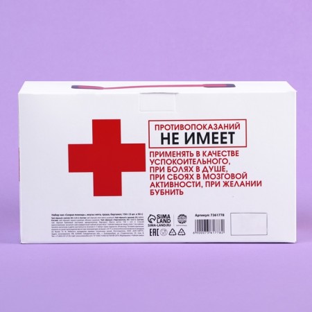 Set of tea "ambulance", tastes: mint, pear, bergamot, 150 g (3 pcs. X 50 g.)-4