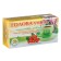 Herbal collection “The head is smart. Genius ", filter package, 20 pcs.