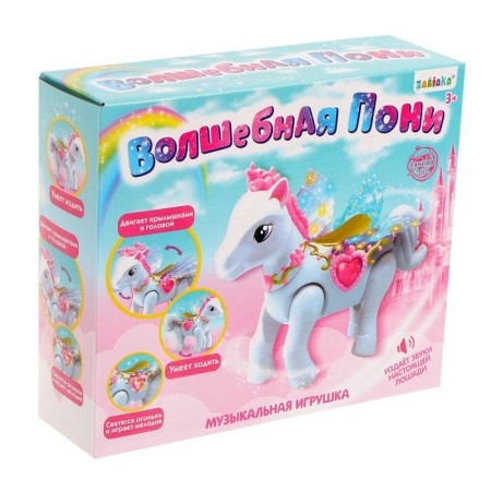 Musical toy "Magic Pony" walks, sound, light-3