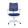 A chair bureaucrat, with an armrest, blue, back mesh, white plastic, ch-w797/bl/TW-10