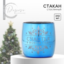 New Year! New Year's glass glass with an engraving 