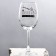 A glass for the wine "drink", for the New Year, 360 ml.
