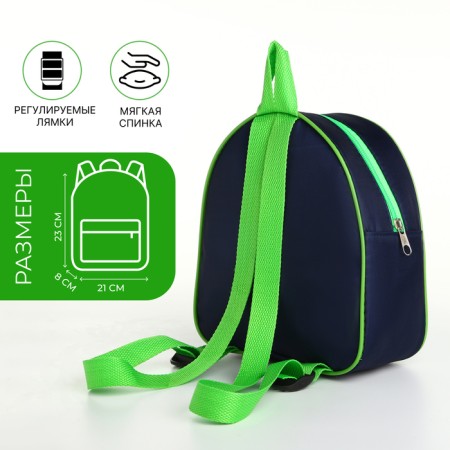 Baby backpack on a zipper, "chosen", green color-1