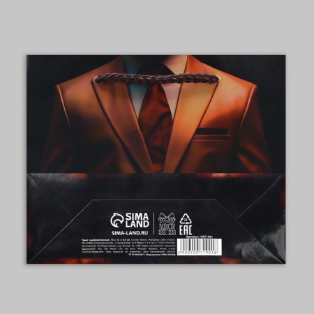 Gift Package laminated, packaging, “best man”, s, 15 x 12 x 5.5 cm-7