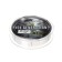 Namazu Ice Generation Flacks, diameter 0.20 mm, test 3.20 kg, 30 m, transparent