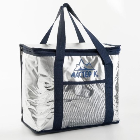 Thermosum "Master K", 25 l, retains cold up to 3 hours, 34 x 23 x 35 cm