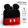 Plush backpack, 19 cm x 5 cm x 21 cm "Mouse", Mickey Mouse