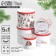 A set of gift boxes 5 in 1 “Cozy New Year”, 13 x 14–19.5 x 22 cm, New Year