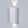 Interior backlight Elektrostandard, Petite Led 3 W, 30x40x108 mm, IP20, white color
