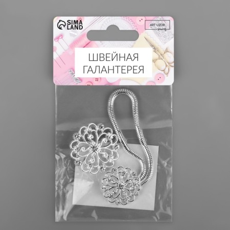 Decorative fastener "Circle", 9.5 × 3 cm, silver color-5