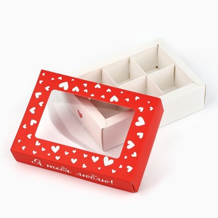 Folding box under 6 sweets “I love you!”, 13.5 x 9.8 x 3.8 cm-3