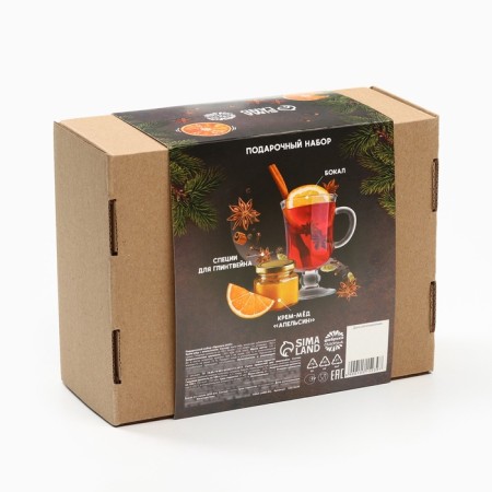 Gift set: spices for mulled wine, glass, cream of honey "spicy 2025"-7
