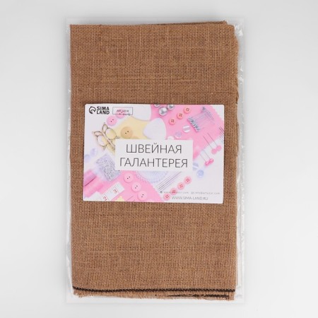 Jute fabric, natural, 80 ± 5 cm, 1 ± 0.1 m, beige color-1