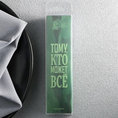 A teaspoon spoon with an engraving “real man”, in a gift box, 3 x 14 cm.-6