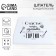 Confectionery spatula Plastic "Tortics", 10.2 x 0.2 x 15.3 cm