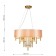 Suspend Cassmo 600 mm, E14 240W
