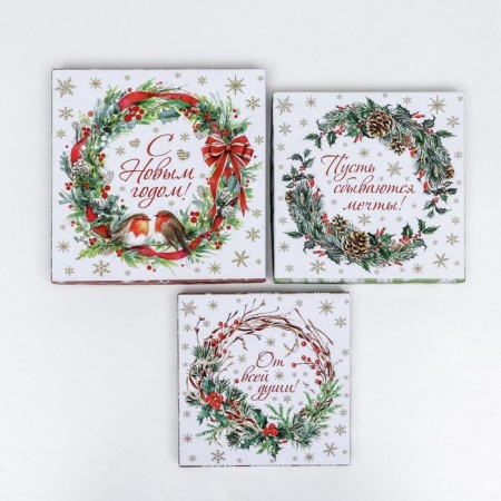 A set of boxes 3 in 1 "New Year's Wreath", 19 x 19 x 7.5 - 14 x 14 x 4 cm-2