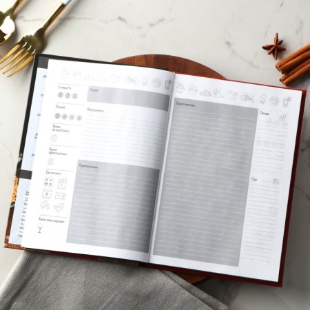 Diary for recording recipes in a solid cover A5, 80 liters, "pancakes"-3