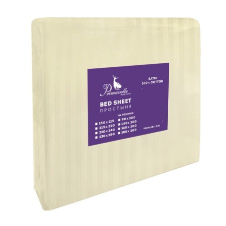 Primvelle sheet, size 150x215 cm, champagne color-3