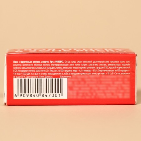 Iris Fruit "Irisk in the risk zone" in the box, 25 g.-3