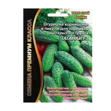 Taganay cucumber seeds F1 ultraran, parthenocarpic, for open ground, 5 pcs-1