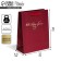Gift Laminated Vertical Package, Packaging, “From the Control”, S 12 x 15 x 5.5 cm, with embossing