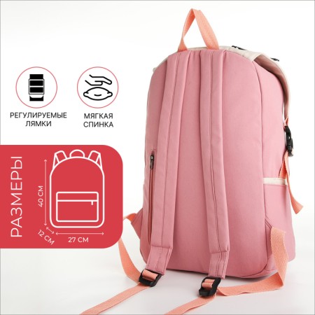 Young backpack from textiles on lightning, 5 pockets, pink color-1