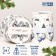 Set of boxes 3 in 1 "Balls", 16 x 10, 14 x 9, 13 x 8.5 cm