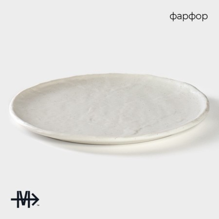 Porcelain dish for feeding Magistro Slate, D = 27.2 cm, white color-1