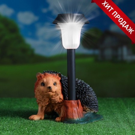 Garden Light "Hedgehog on legs with a lantern" 25 cm mix