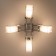 Citilux “Rivoli” CL104140, 42.5x42.5 cm, 4x75W, E27, Gray color