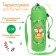 Thermo-Chekhol "Fox Sonya" for a bottle of 250 ml