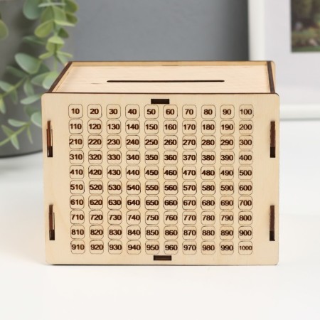 Pigger "for big plans" 13.4x10x10 cm (set of 6 parts)-3