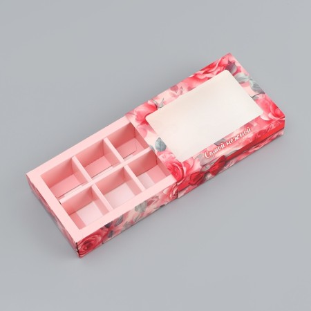 Folding box for 6 sweets "most tender", 13.7 x 9.8 x 3.8 cm. Confectionery packaging-3