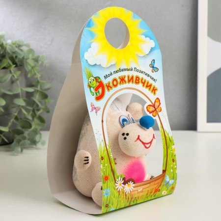 Growing gift Eco -Zhizhivchik "White Bear" mix-6