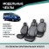 Auto-Cherkhly for Honda Stepwgn, 2015-2021, 5 seats, captain's seats, eco-leather black