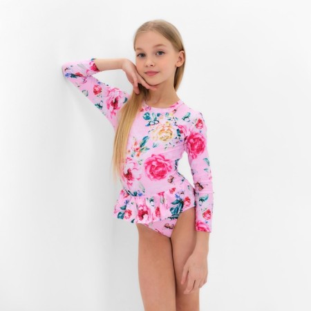 Skipatnik Squet children's minku with sleeves, height 134-140-4