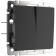 Cross switch W1123006, double -key, black