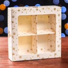 Коробка для конфет 4 шт "Золотые звёзды", 12,6 х 12,6 х 3,5 см
