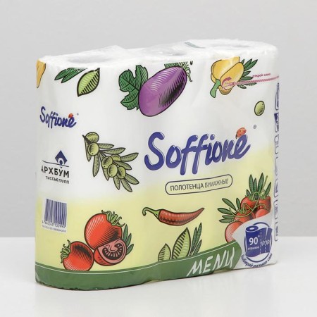 Paper towels Soffione Menu, 2 layers, 3 rolls-1