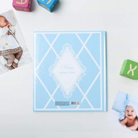 Photo book "Baptism of our son"-11
