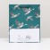 Gift "duck" package 26 x 32 x 12 cm