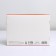 Gift folding box, packaging, "Rejoice", 21 x 15 x 5 cm