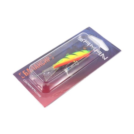 Balancir Yaman Se Rutilus, L-65 mm, 29 g, color 63-4
