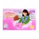 Household appliances sewing machine "for the princess", the paw moves